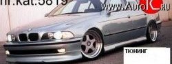 4 399 р. Накладка переднего бампера Driver BMW 5 серия E39 седан дорестайлинг (1995-2000)  с доставкой в г. Тамбов. Увеличить фотографию 3