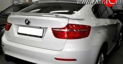 6 899 р. Лип спойлер HAMANN Tycoon BMW X6 E71 дорестайлинг (2008-2012) (Неокрашенный)  с доставкой в г. Тамбов. Увеличить фотографию 3