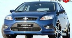 6 599 р. Накладка переднего бампера Loder 1899  Ford Focus  2 (2007-2011) седан рестайлинг, универсал рестайлинг, хэтчбэк 3 дв. рестайлинг, хэтчбэк 5 дв. рестайлинг (Неокрашенная)  с доставкой в г. Тамбов. Увеличить фотографию 3