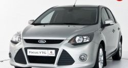 5 699 р. Передний бампер YTR  Ford Focus  2 (2007-2011) седан рестайлинг, универсал рестайлинг, хэтчбэк 3 дв. рестайлинг, хэтчбэк 5 дв. рестайлинг (Неокрашенный)  с доставкой в г. Тамбов. Увеличить фотографию 1