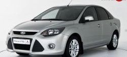 5 699 р. Передний бампер YTR  Ford Focus  2 (2007-2011) седан рестайлинг, универсал рестайлинг, хэтчбэк 3 дв. рестайлинг, хэтчбэк 5 дв. рестайлинг (Неокрашенный)  с доставкой в г. Тамбов. Увеличить фотографию 3