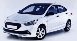 1 099 р. Реснички Sport Hyundai Solaris RBr седан дорестайлинг (2010-2014) (Неокрашенные)  с доставкой в г. Тамбов. Увеличить фотографию 5