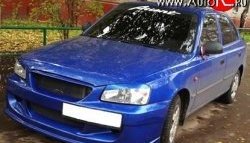 7 499 р. Передний бампер ATH New Hyundai Accent седан ТагАЗ (2001-2012) (Неокрашенный)  с доставкой в г. Тамбов. Увеличить фотографию 1