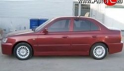 4 699 р. Задний бампер ATH-classic Hyundai Accent седан ТагАЗ (2001-2012) (Неокрашенный)  с доставкой в г. Тамбов. Увеличить фотографию 5