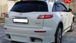 Накладка заднего бампера FX-Design INFINITI FX35 S50 дорестайлинг (2002-2005)