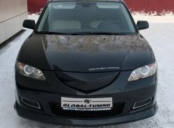 4 849 р. Накладка переднего бампера Global-Tuning Mazda 3/Axela BK дорестайлинг седан (2003-2006) (Неокрашенная)  с доставкой в г. Тамбов. Увеличить фотографию 1