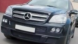 7 349 р. Вставки для модульной оптики ПТФ BRABUS Mercedes-Benz GL class X164 рестайлинг (2009-2012) (Без оптических модулей)  с доставкой в г. Тамбов. Увеличить фотографию 3