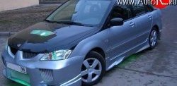 6 699 р. Передний бампер OS  Mitsubishi Lancer  9 (2003-2009) 1-ый рестайлинг седан, 1-ый рестайлинг универсал, 2-ой рестайлинг седан, 2-ой рестайлинг универсал  с доставкой в г. Тамбов. Увеличить фотографию 1