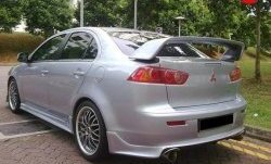 4 999 р. Накладка Zodiak V2 на задний бампер  Mitsubishi Lancer  10 (2007-2017) седан дорестайлинг, седан рестайлинг (Неокрашенная)  с доставкой в г. Тамбов. Увеличить фотографию 1