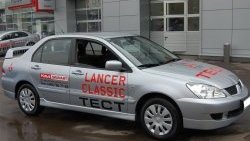 4 249 р. Накладка переднего бампера GT Dynamics Mitsubishi Lancer 9 1-ый рестайлинг седан (2003-2005) (Неокрашенная)  с доставкой в г. Тамбов. Увеличить фотографию 2