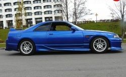 9 999 р. Задний бампер DoLuck Nissan Skyline R33 (1993-1998) (Неокрашенный)  с доставкой в г. Тамбов. Увеличить фотографию 2