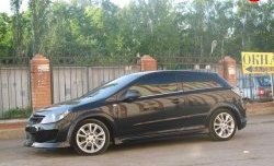 4 599 р. Пороги накладки DM-Style  Opel Astra  H GTC (2004-2011) хэтчбек 3 дв. дорестайлинг, хэтчбек 3 дв. рестайлинг (Неокрашенные)  с доставкой в г. Тамбов. Увеличить фотографию 2