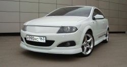 4 499 р. Глухая решётка радиатора Global Tuning  Opel Astra  H GTC (2004-2009) хэтчбек 3 дв. дорестайлинг, хэтчбек 3 дв. рестайлинг (Неокрашенная)  с доставкой в г. Тамбов. Увеличить фотографию 2