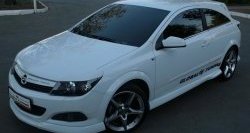 4 099 р. Пороги накладки Global Tuning  Opel Astra  H GTC (2004-2011) хэтчбек 3 дв. дорестайлинг, хэтчбек 3 дв. рестайлинг (Неокрашенные)  с доставкой в г. Тамбов. Увеличить фотографию 3