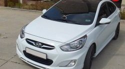 3 399 р. Накладка CT на передний бампер Hyundai Solaris RBr хэтчбэк дорестайлинг (2010-2014) (Неокрашенная)  с доставкой в г. Тамбов. Увеличить фотографию 2