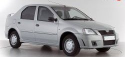 4 249 р. Передний бампер Классик 2 Renault Logan 1 дорестайлинг (2004-2010) (Неокрашенный)  с доставкой в г. Тамбов. Увеличить фотографию 3