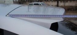2 519 р. Спойлер AVR  Лада 2112 - Приора ( 2172,  21728) (Неокрашенный)  с доставкой в г. Тамбов. Увеличить фотографию 9