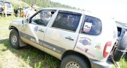 899 р. Передние широкие брызговики Лидер  Chevrolet Niva  2123 (2002-2008), Лада 2123 (Нива Шевроле) (2002-2008)  с доставкой в г. Тамбов. Увеличить фотографию 2