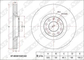 3 399 р. Диск тормозной SAT (вентилируемый, Ø320) Audi A4 B5 8D5 универсал 1-ый рестайлинг (1996-1998)  с доставкой в г. Тамбов. Увеличить фотографию 1