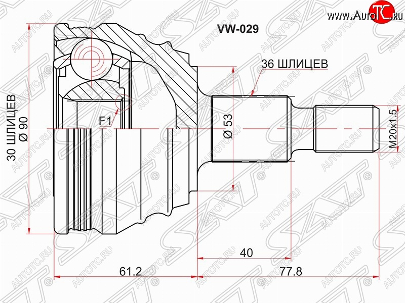 1 889 р. ШРУС SAT (наружный) Audi A2 8Z хэтчбэк 5 дв. (1999-2005)  с доставкой в г. Тамбов