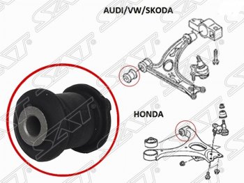 269 р. Cайлентблок рычага передней подвески SAT (задний) Audi A3 8P1 хэтчбэк 3 дв. дорестайлинг (2003-2005)  с доставкой в г. Тамбов. Увеличить фотографию 1