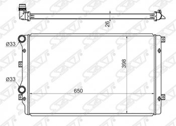 3 599 р. Радиатор двигателя SAT (трубчатый)  Audi A3 (8PA хэтчбэк 5 дв.,  8P1 хэтчбэк 3 дв.), TT (8J), Seat Altea (5P), Leon (1P хэтчбэк 5 дв.), Toledo (универсал,  5P), Skoda Octavia (A5), Superb (B6 (3T),  B6 (3T5),  (B6) 3T), Yeti, Volkswagen Beetle (A5 (5С1) хэтчбэк 3 дв.), Caddy (2K), Eos, Golf (5,  6), Jetta (A5,  A6), Passat (B6), Passat CC (дорестайлинг,  рестайлинг), Scirocco (дорестайлинг), Tiguan (NF), Touran (1T)  с доставкой в г. Тамбов. Увеличить фотографию 1