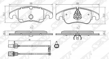 Передние тормозные колодки SAT (Китай) Ford Focus 2 седан рестайлинг (2007-2011)