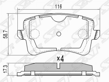 1 179 р. Колодки тормозные задние SAT  Audi A4  B8 - Q5  FY  с доставкой в г. Тамбов. Увеличить фотографию 1