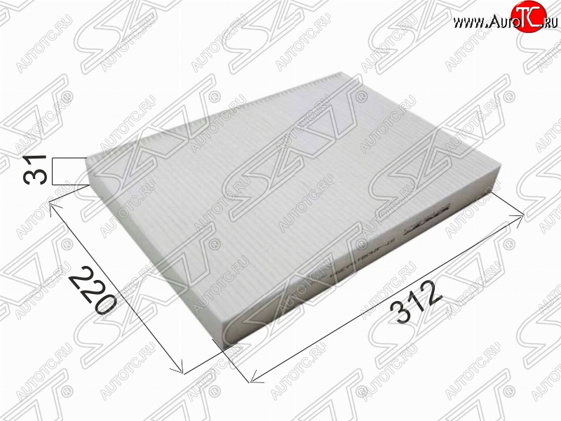 359 р. Фильтр салонный SAT (угольный, 220х312х31 mm)  Audi A4  B9 (2016-2020), Audi A5  F5 (2016-2020), Audi A7  4K (2018-2023), Audi Q5  FY (2017-2022), Audi Q7  4M (2015-2022), Porsche Cayenne  PO536 (2018-2025)  с доставкой в г. Тамбов