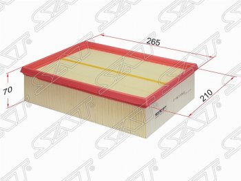 Фильтр воздушный двигателя SAT (260х210х70 mm) Audi (Ауди) A4 (А4)  B6 (2000-2006) B6 седан, универсал