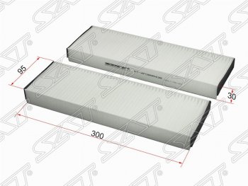 259 р. Фильтр салонный SAT (комплект 2 шт.)  Audi A6  C6 (2004-2008) дорестайлинг, седан, дорестайлинг, универсал  с доставкой в г. Тамбов. Увеличить фотографию 1