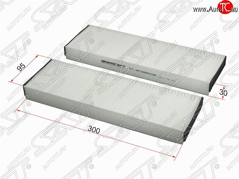 259 р. Фильтр салонный SAT (комплект 2 шт.)  Audi A6  C6 (2004-2008) дорестайлинг, седан, дорестайлинг, универсал  с доставкой в г. Тамбов