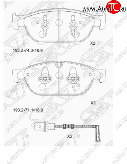 3 179 р. Комплект передних тормозных колодок SAT (Китай) Audi A8 D4 дорестайлинг, седан (2009-2013)  с доставкой в г. Тамбов