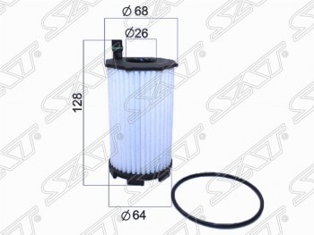 Фильтр масляный SAT (картридж, 4.2) Audi Q7 4L дорестайлинг (2005-2009)