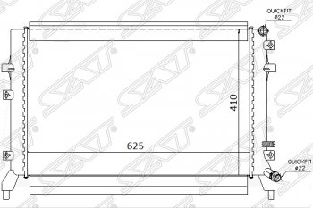 Радиатор двигателя SAT (трубчатый) Volkswagen Jetta A5 седан (2005-2011)