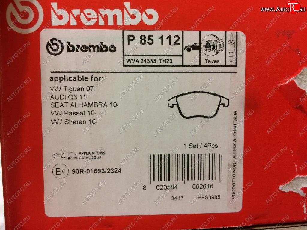 5 799 р. Передние тормозные колодки Brembo  Audi Q3  8U (2011-2015), Volkswagen Polo  Mk6 (2020-2022), Volkswagen Tiguan  NF (2006-2011)  с доставкой в г. Тамбов