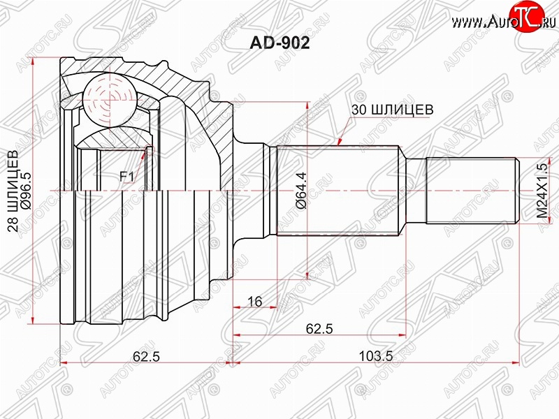 2 699 р. Шрус SAT (наружный, 28*30*64.4 мм)  Audi Q7  4L (2005-2009), Volkswagen Touareg  NF (2010-2018)  с доставкой в г. Тамбов