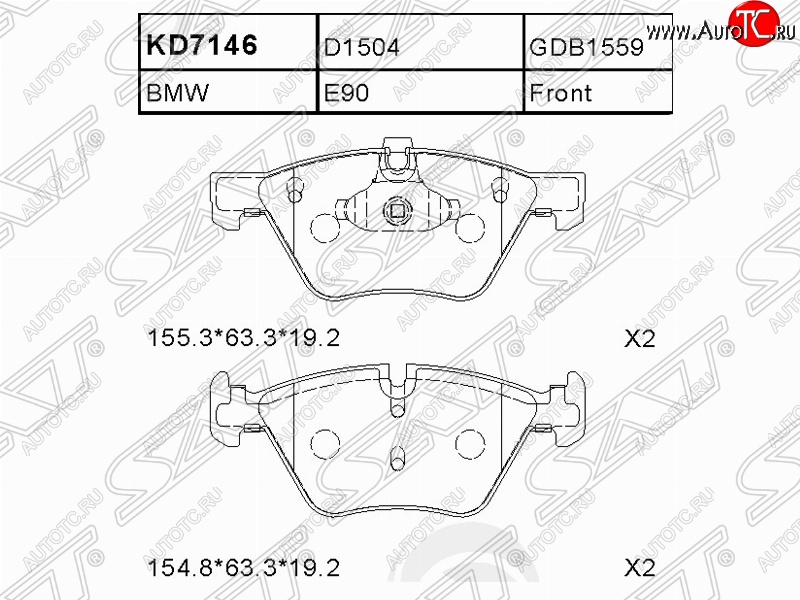 1 699 р. Колодки тормозные SAT (передние). BMW 3 серия E90 седан дорестайлинг (2004-2008)  с доставкой в г. Тамбов