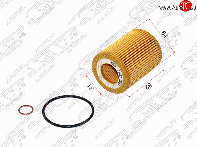 173 р. Фильтр масляный SAT (картридж)  BMW 1 серия ( F21,  F20) - 3 серия  F30  с доставкой в г. Тамбов