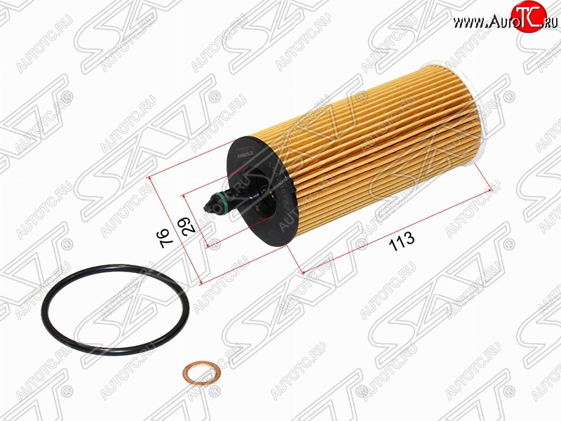 199 р. Фильтр масляный SAT (картридж)  BMW 1 серия (F21,  F20), 2 серия (F22), 3 серия (F34,  F30), 5 серия (F11,  F10,  G30), 7 серия (G11-G12,  G11,G12), X3 (G01), X4 (F26,  G02), X5 (F15)  с доставкой в г. Тамбов