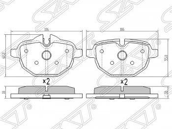 1 059 р. Колодки тормозные SAT (задние) BMW 5 серия F11 дорестайлинг, универсал (2009-2013)  с доставкой в г. Тамбов. Увеличить фотографию 1