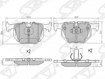 Колодки тормозные SAT (задние)  X5 ( E70,  F15), X6  E71