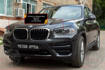 1 089 р. Реснички фар RA  BMW X3  G01 (2017-2021) дорестайлинг (Поверхность глянец (под окраску), Неокрашенные)  с доставкой в г. Тамбов. Увеличить фотографию 2