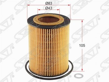 Фильтр масляный SAT (картридж) BMW 3 серия (E36,  E46), 5 серия (E39,  E60,  E61), 7 серия (E38), X3 (E83), X5 (E53), Z3 (E36/7), Z4 (E85)