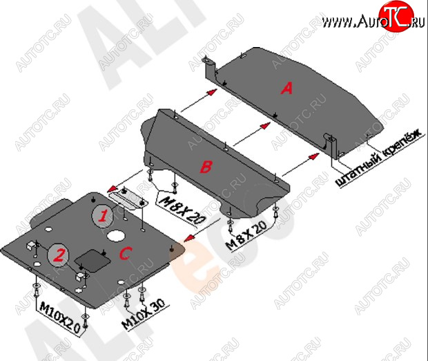 8 349 р. Защита картера двигателя ALFECO (дв. 1,6; 1,8; 2,0; 2,3 л)  BMW 3 серия  E46 (1998-2001) седан дорестайлинг (Сталь 2 мм)  с доставкой в г. Тамбов