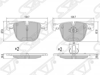 1 259 р. Колодки тормозные SAT (задние)  BMW X5  E70 (2006-2013) дорестайлинг, рестайлинг  с доставкой в г. Тамбов. Увеличить фотографию 1