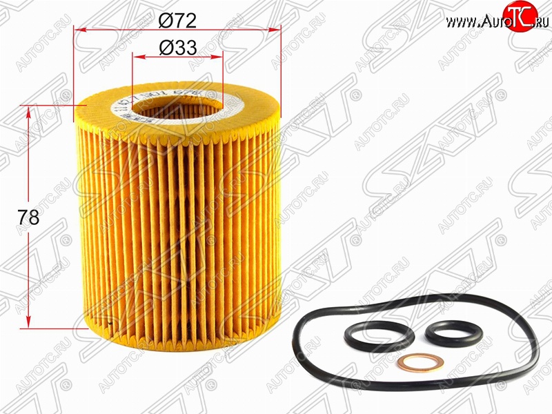 178 р. Фильтр масляный SAT (картридж) BMW 3 серия E90 седан дорестайлинг (2004-2008)  с доставкой в г. Тамбов