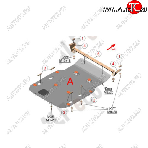 4 299 р. Защита картера (2.0D; 3.0D; 3.0; M4.0) Alfeco  BMW X4  G02 (2018-2021) дорестайлинг (Сталь 2 мм)  с доставкой в г. Тамбов