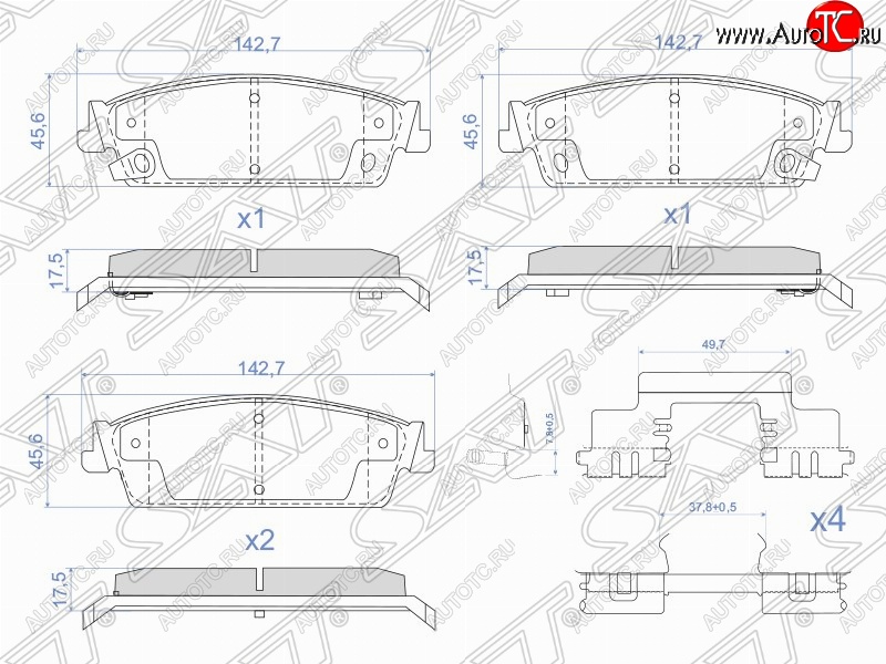 1 289 р. Комплект тормозных колодок SAT (задние)  Cadillac Escalade  GMT926 джип 5 дв. (2006-2014), Chevrolet Tahoe  GMT900 (2006-2013)  с доставкой в г. Тамбов