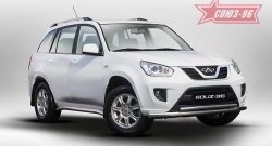 Защита переднего бампера одинарная Souz-96 (d60/42) Chery Tiggo T11 рестайлинг (2013-2016)